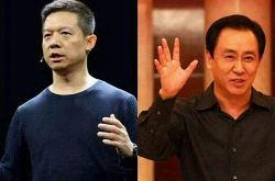 （6分钟科普下）云南玉溪公司_哔哩哔哩-2